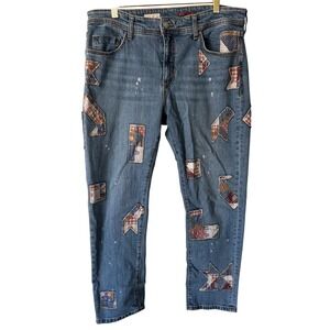 Pilcro Jeans 31 Blue Patchwork Slim Straight Leg Distressed Paint Splatter